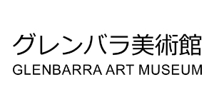 Glenbarra Art Museum Japan